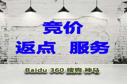 行业案例分享：信息流代运营的创意与执行