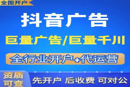 SEM竞价托管实战：行业案例分析